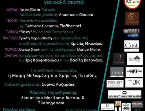 SAVE THE DATE – Glam for Strays – 22 June @La Isla Bo