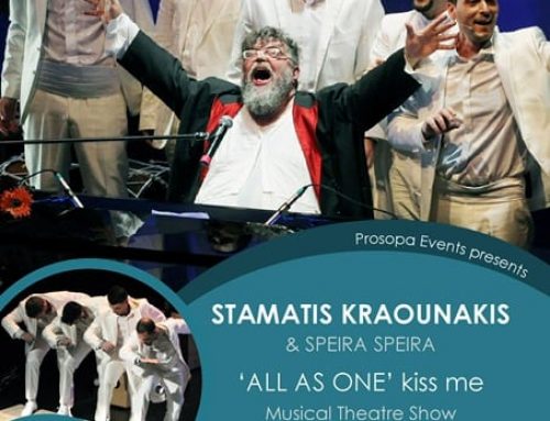 Stamatis Kraounakis @ London!!!!