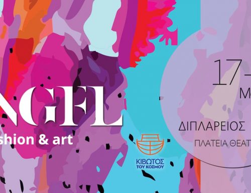 NGFL 4 fashion & art “The alternative event for fashion & art”