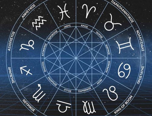 Ζώδια 7/4–13/4: Πλανητικές Ξεφτίλες, Συναισθηματικά Κράσα και Άλλες Καταστροφές που θα Ζήσεις Ξανά (και με το Ζόρι)!